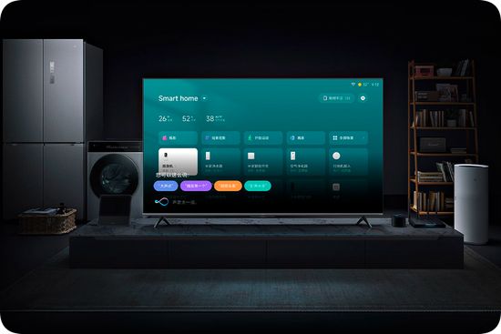 Телевизор Xiaomi TV S Mini LED 65 144HZ (2024)