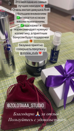 NYCE Маска тонирующая Dyemask Therapy 150 мл Цвет: Pink