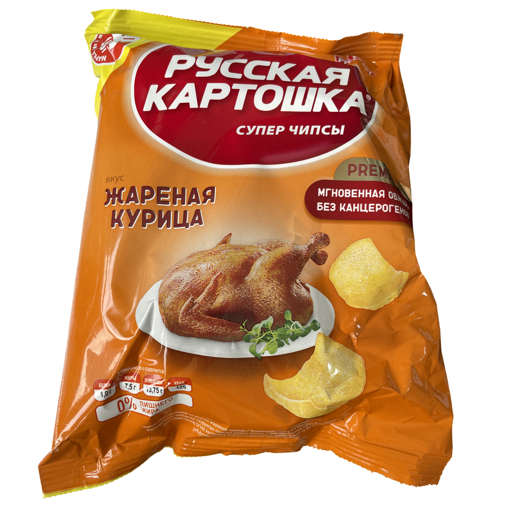 Чипсы картофельные "Русская картошка" со вкусом курицы, 50г
