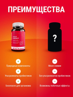 Витаминный комплекс группы B - DAILY ENERGY 600 mg