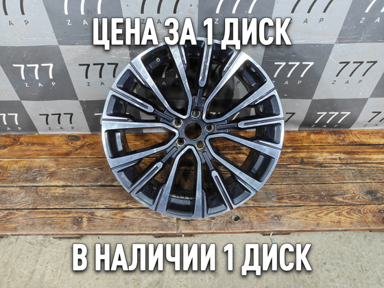 Диск колесный литой R20 Exeed TXL 20-нв Б/У Оригинал 203000596AA