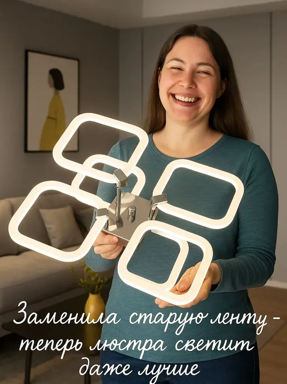 Светодиодная лента для ремонта люстр 3м. 1 шт. 3PIN (трехпроводная)