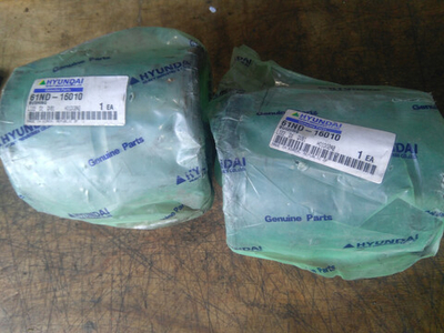 Втулка 61ND-16010