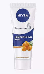 КРЕМ ДЛЯ РУК NIVEA КОМПЛЕКСНЫЙ 75МЛ
