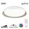 Потолочный светодиодный светильник Citilux Mega CL752451G