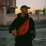 Сумка поясная Black Lotus Красная