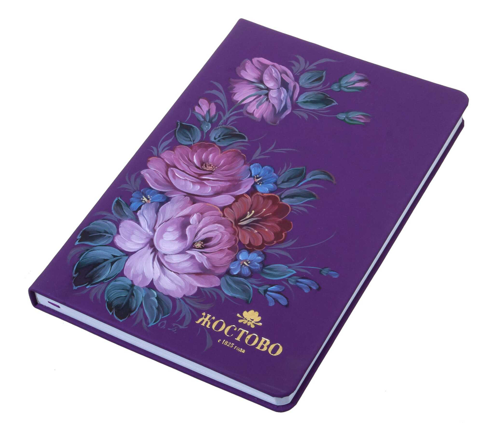 Undated planner 270224303