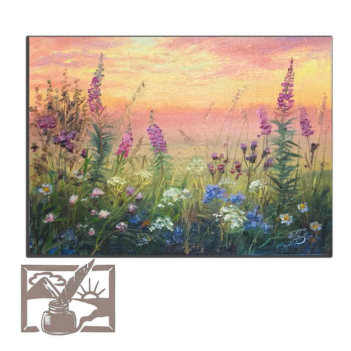 Открытка почтовая. Батенкова Лариса. Запах лета