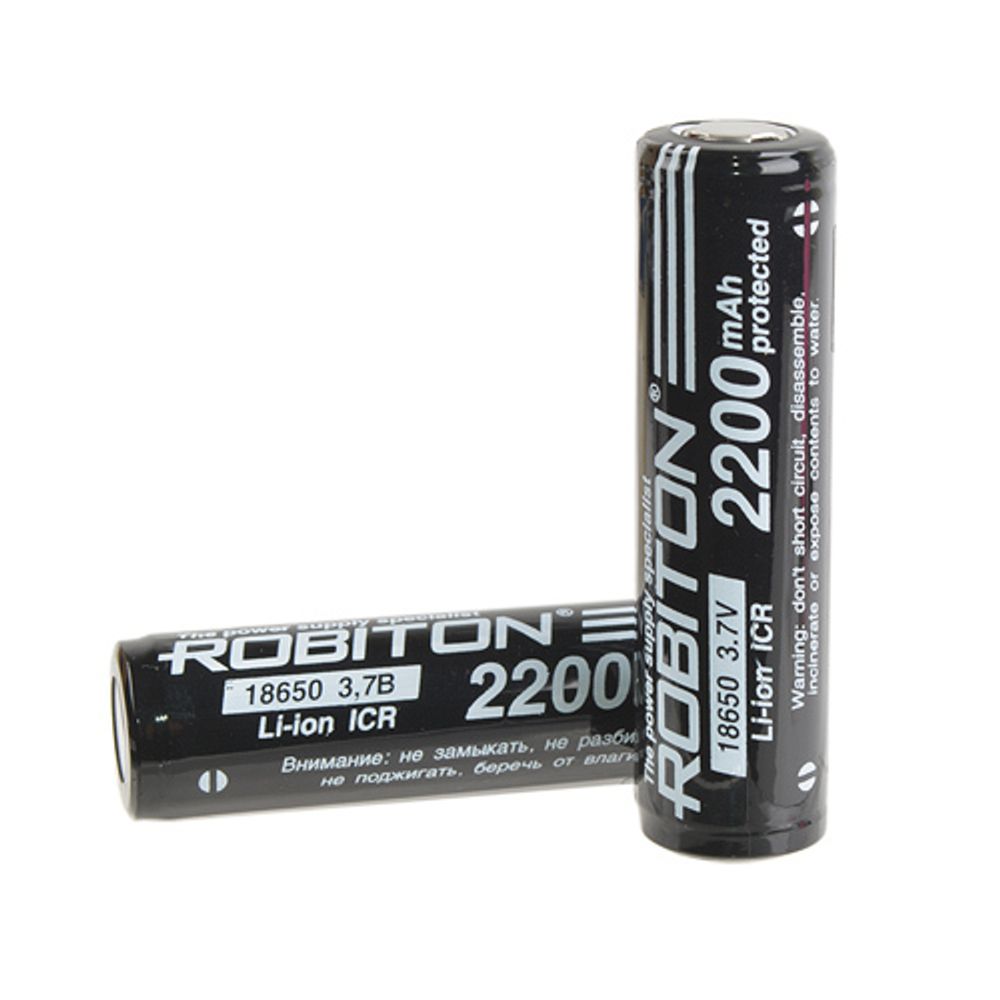 Аккумулятор 18650 Robiton 18650-2200 2200мАч с защитой PK1, 13487