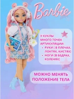 Кукла Барби Dream Besties Дейзи Джин JDD74