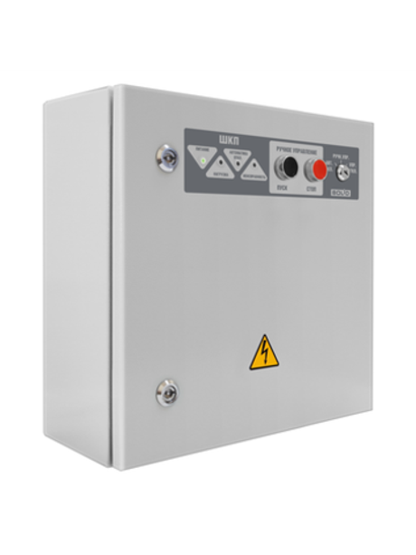 ШКП-18 IP54 Шкаф контрольно-пусковой