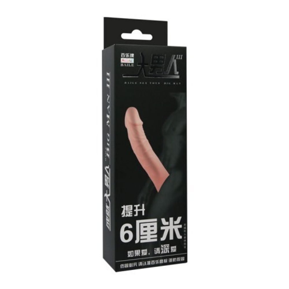 Насадка реалистик на член (170×39 мм)