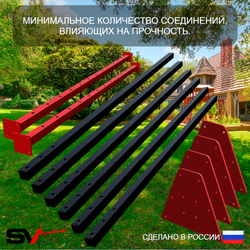 Уличные качели Sv Sport Maxi х 2 с горкой УК350В4 (5.8м/Подвесы на втулке 4к)