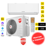 Royal Thermo Barocco RTB-18HN8_V2