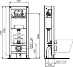 Встраиваемая инсталляция Ideal Standard PROSYS R009667