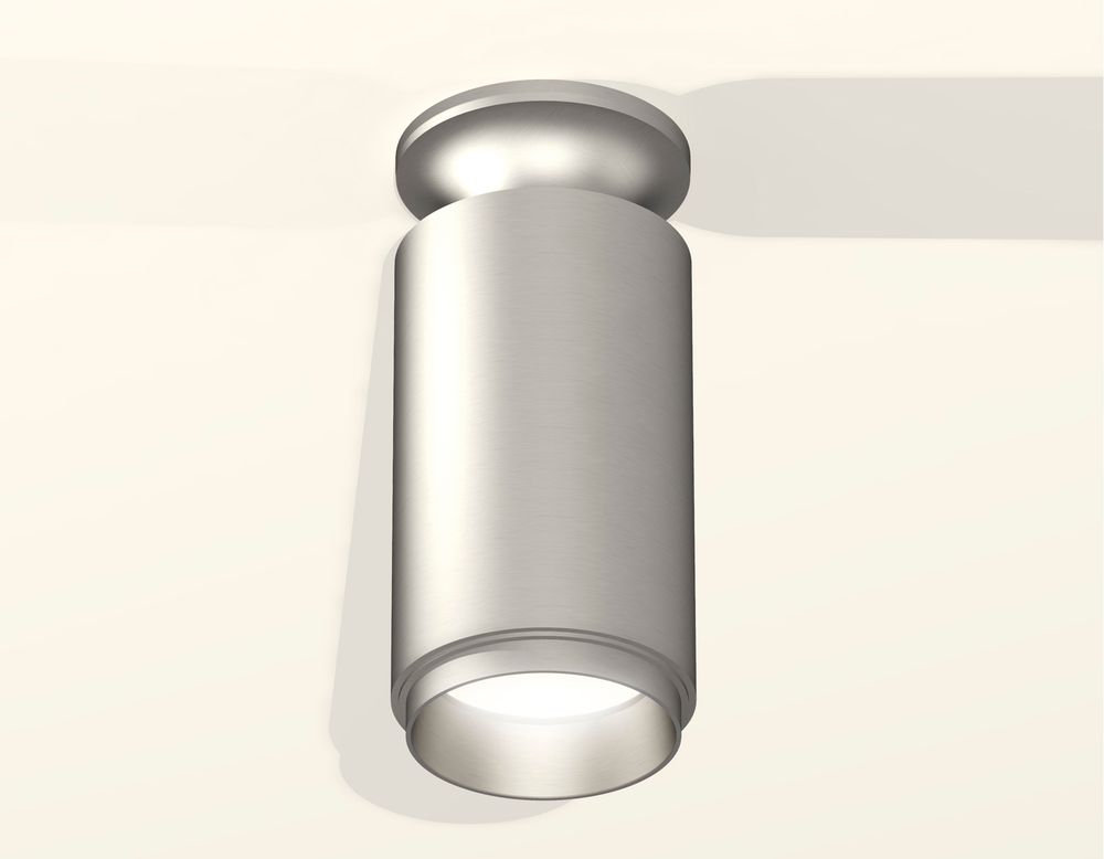 Ambrella Комплект накладного светильника MR16 Накладные XS6324080