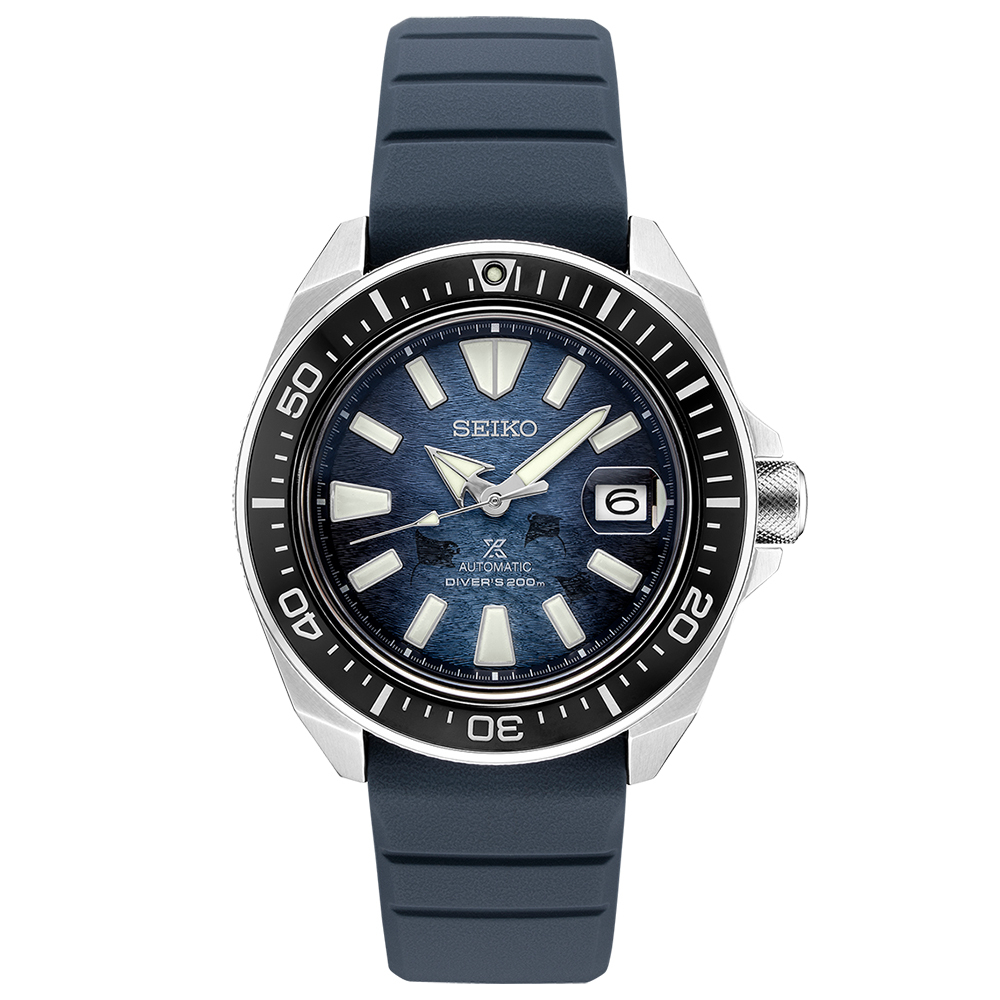 Seiko SRPF79K1