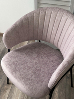 Стул М-City DISAUR Гемма, Rain 10 Lavanda, Велюр, Черный каркас