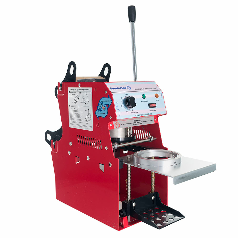 Запайщик пластиковой тары полуавтомат (стакан d70-90) WY-863  трейсилер Foodatlas