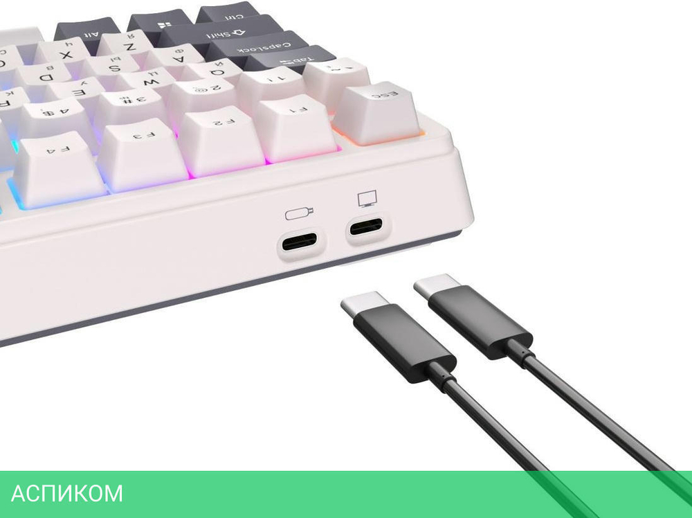 Клавиатура Royal Kludge RK-H81 Blue switch/White Night