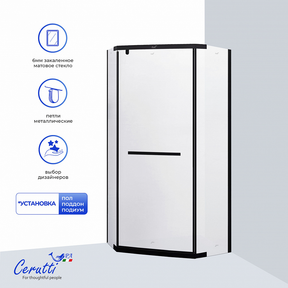 Душевое ограждение Ceruttispa ЧИКА (CHIKA) ZP101BF (100x100x195)