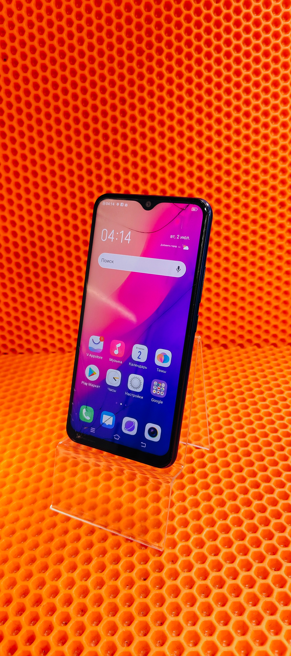 Смартфон vivo y12 (1904) 3/64gb