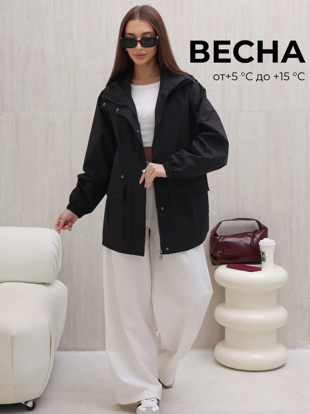 Ветровка удлиненная с капюшоном