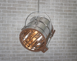 Светильник Royal Master