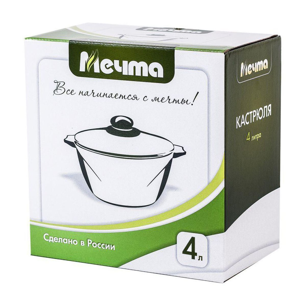 Кастрюля алюминий, антиприг, 4 л, с крыш, Мечта, Гранит, 44701