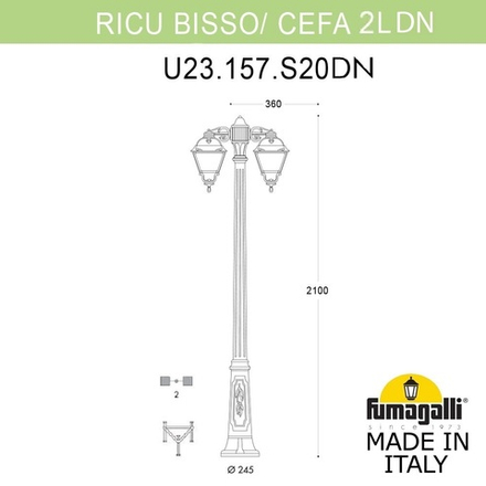 Садово-парковый фонарь FUMAGALLI RICU BISSO/CEFA 2L DN U23.157.S20.BYF1RDN