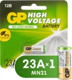 Батарейка сигнализации 23A 12B GP