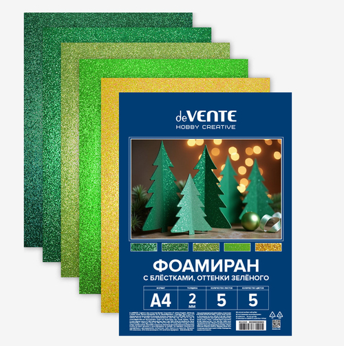 Фоамиран цвета(ов) с блёстками A4 5 цвета(ов) 5 л. 2 мм ДЕВЕНТЕ ХОББИ КРЕАТИВ Оттенки зеленого  (8112415)