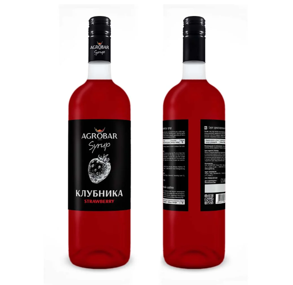 Сироп «AGROBAR» со вкусом «Клубника» (Strawberry Syrup), 1 л.
