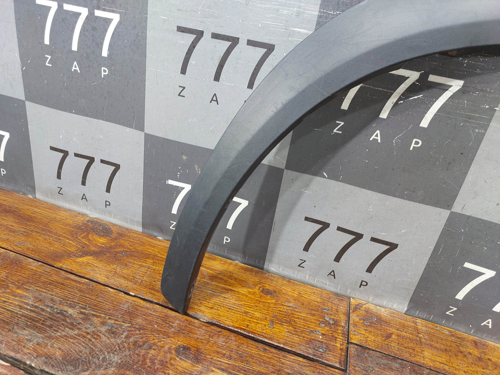 Накладка крыла переднего левого Lexus NX 14-21 Б/У Оригинал 7560278010