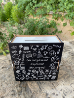 копилка из фанеры цветная