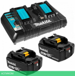 Аккумулятор с зарядным устройством для инструмента Makita BL1850B 18В 5Ач Li-Ion (191L75-3)