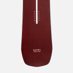 Сноуборд Karma Blaze 2024\2025 (138)