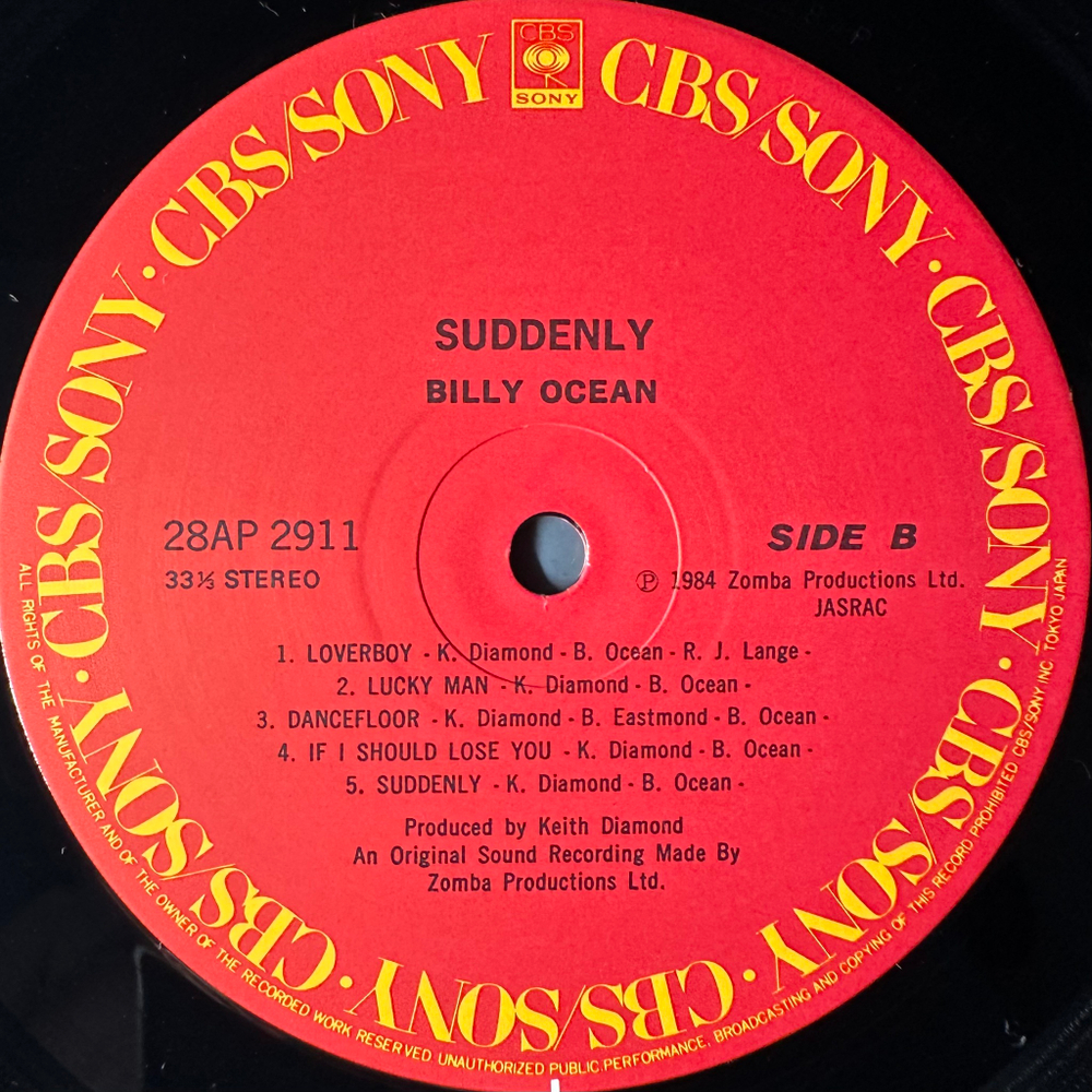 Billy Ocean ‎– Suddenly (Япония 1984г.)