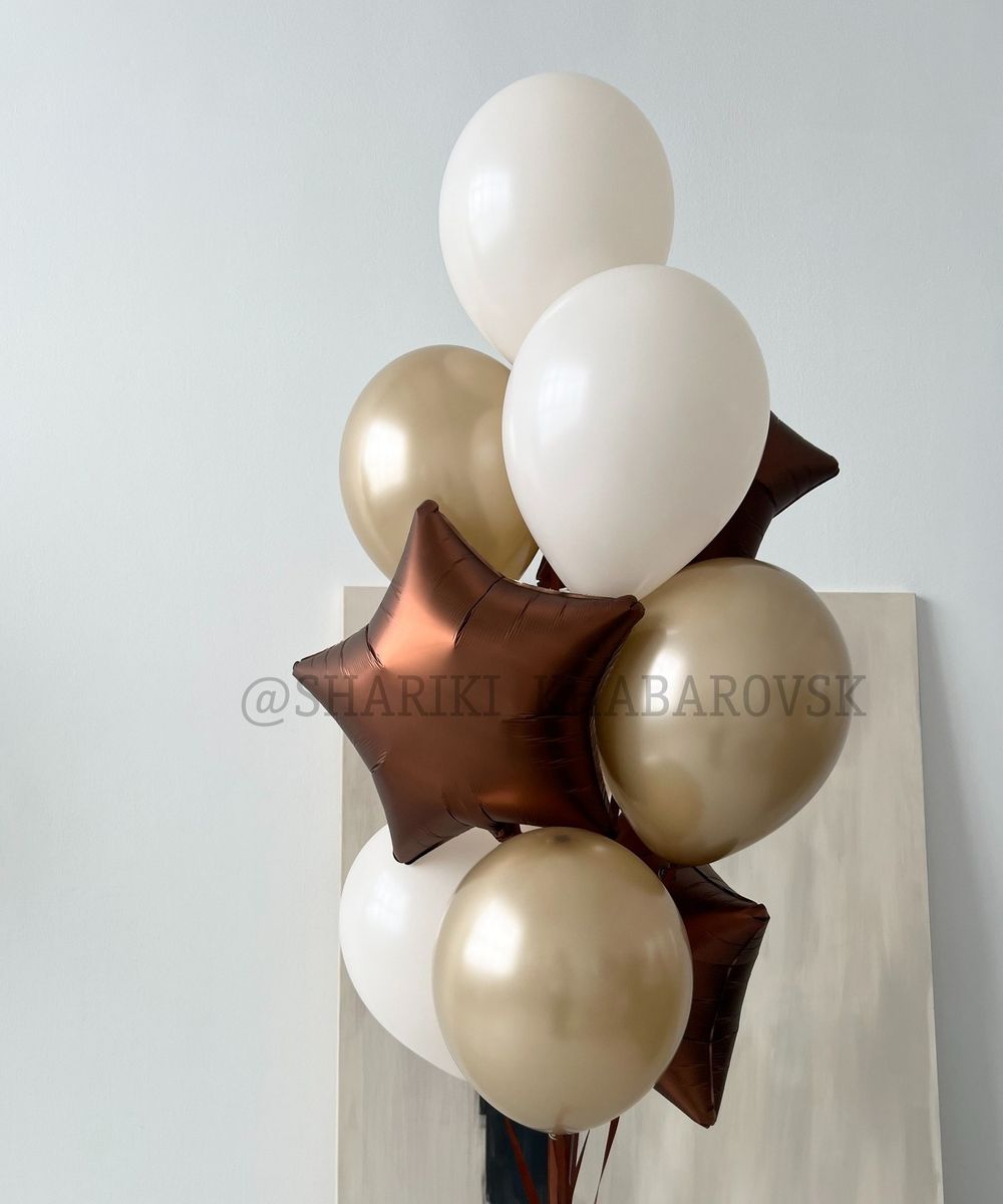 "Утренний кофе" (набор из 10 шаров) №2141 