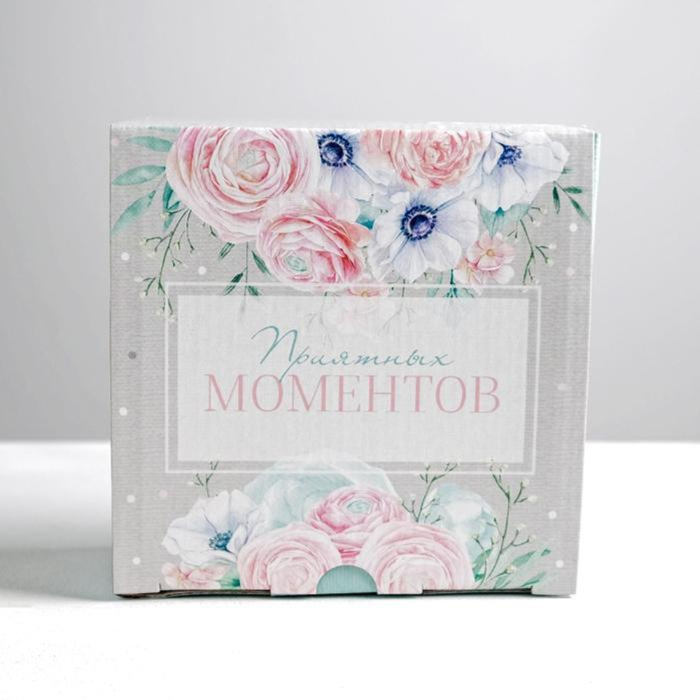 Коробка‒пенал «Приятных моментов», 15 × 15 × 7 см