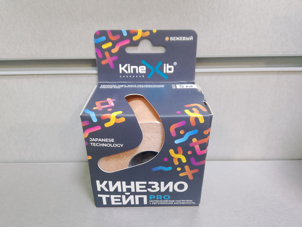 Кинезио-тейп Kinexib Pro (5м*5см)