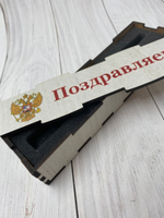 коробка для ручки