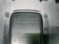 Юбка заднего бампера Mercedes GLE C167 (19-23) AMG