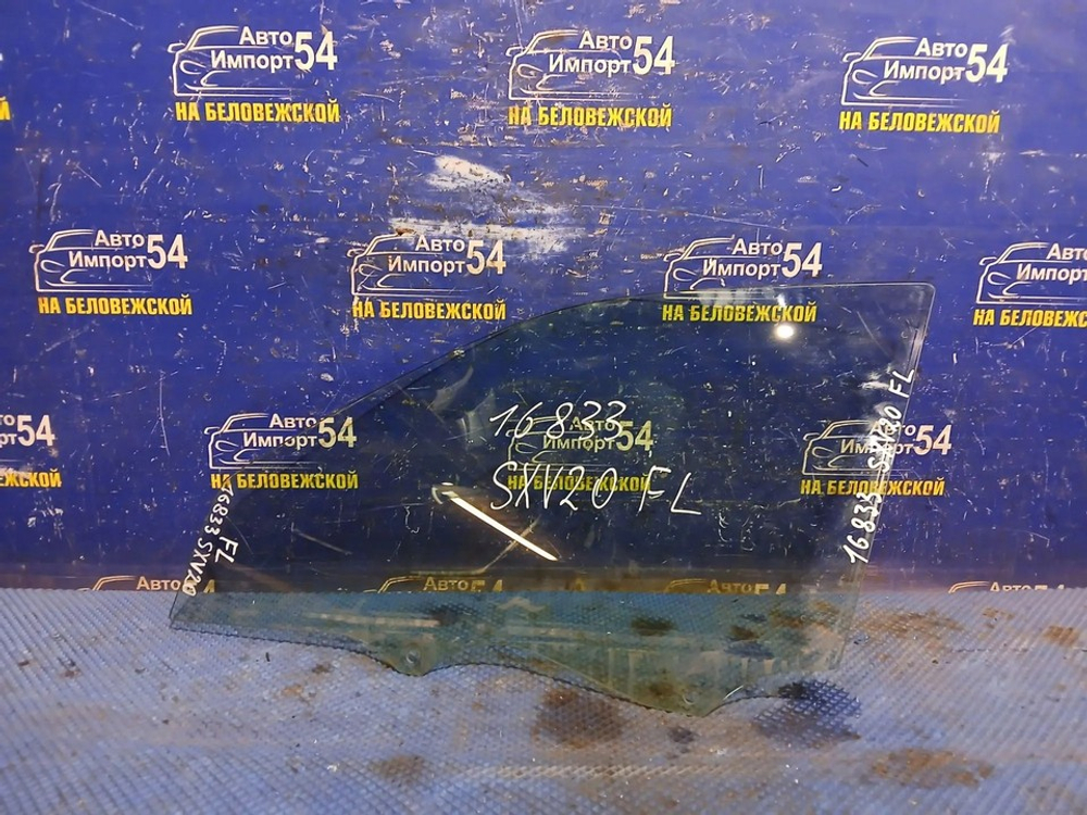 Стекло двери передней левой TOYOTA CAMRY GRACIA 1996-2001