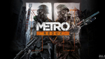 Metro Redux Sony PS4