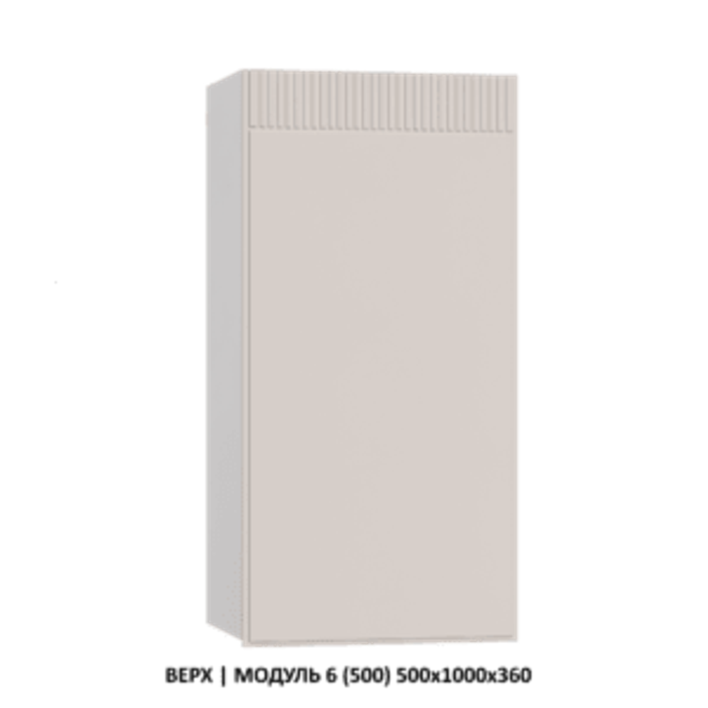 НИЗ | МОДУЛЬ 17 (600,2 ящика скрытого монтажа) 600х860х600