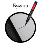 Маркеры перманентные BRAUBERG "Contract" набор 4 ЦВЕТА круглый наконечник 3 мм (4 штуки в упаковке)