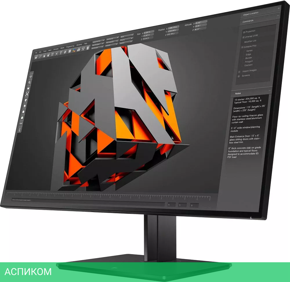 Монитор HP Z32 (1AA81A4)