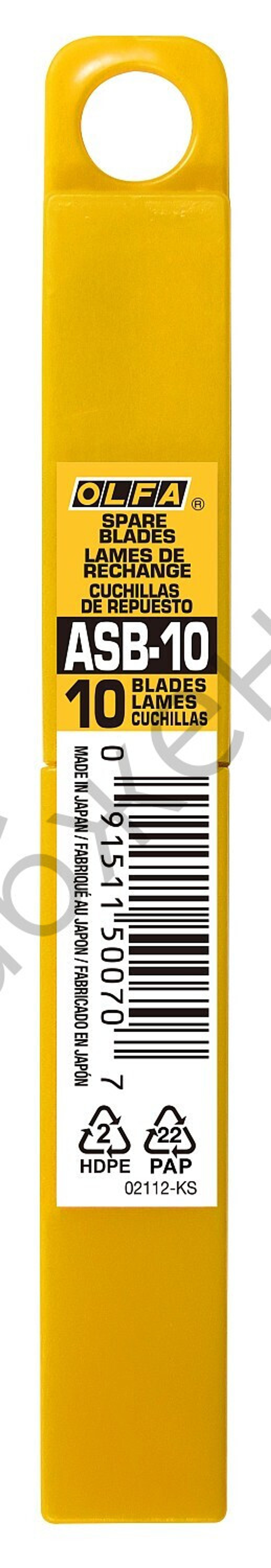 OLFA 9 мм, 10 шт, в боксе, сегментированные лезвия (OL-ASB-10)