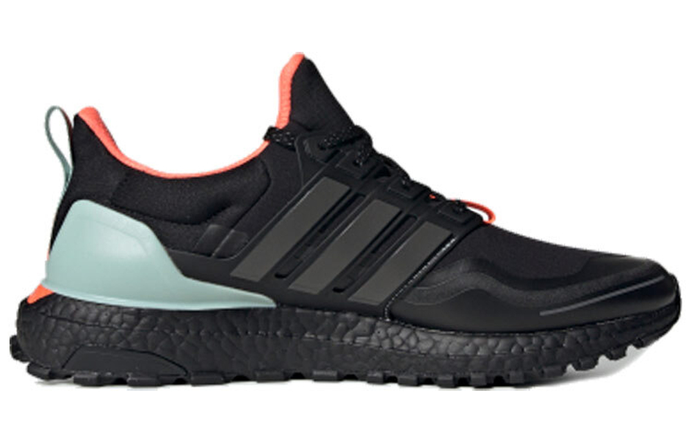 Кроссовки Adidas Ultraboost Guard